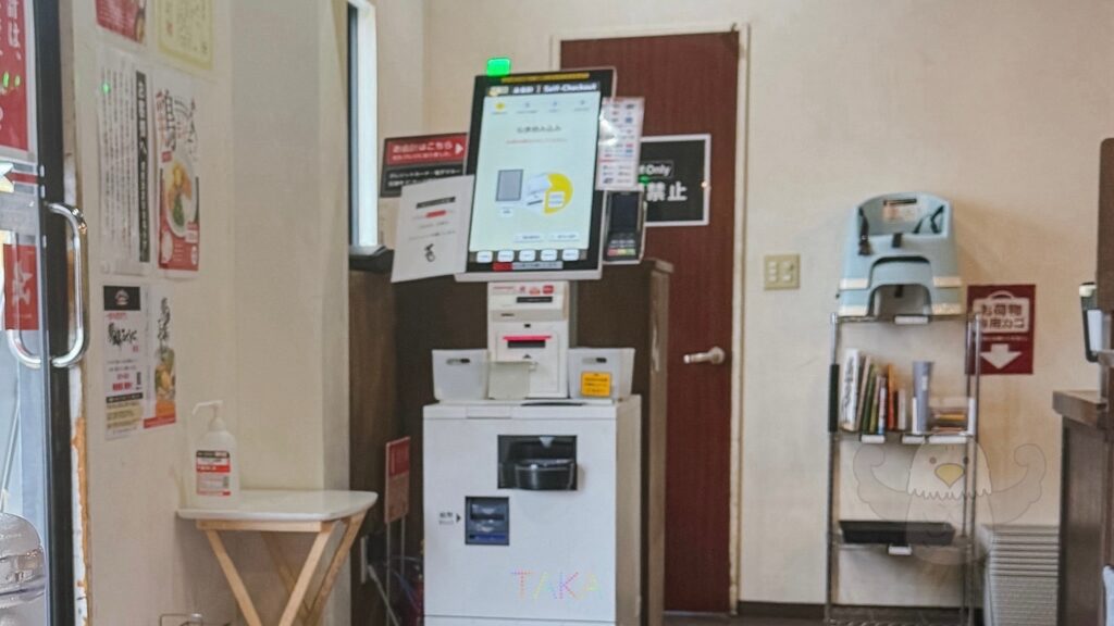 活龍本店で1人ランチ！期間限定メニューを食べた🍜ファミリーにもおすすめ！